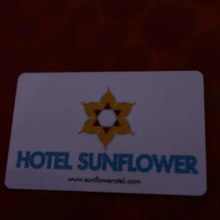 Aurasia Sea Side مرمريس